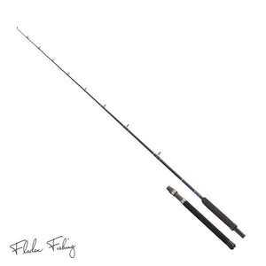 FLADEN 2pc 2.1m Maxximus Solid Carbon TROPHY FISH