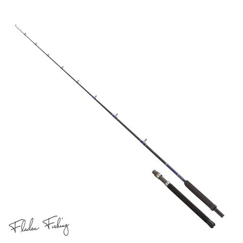 FLADEN 2pc 2.1m Maxximus Solid Carbon TROPHY FISH
