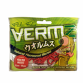 Fladen's VERMZ Maggots