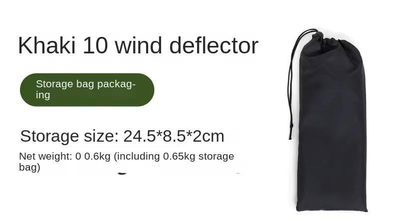 Wind Shield