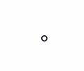 O Ring Pack of 20